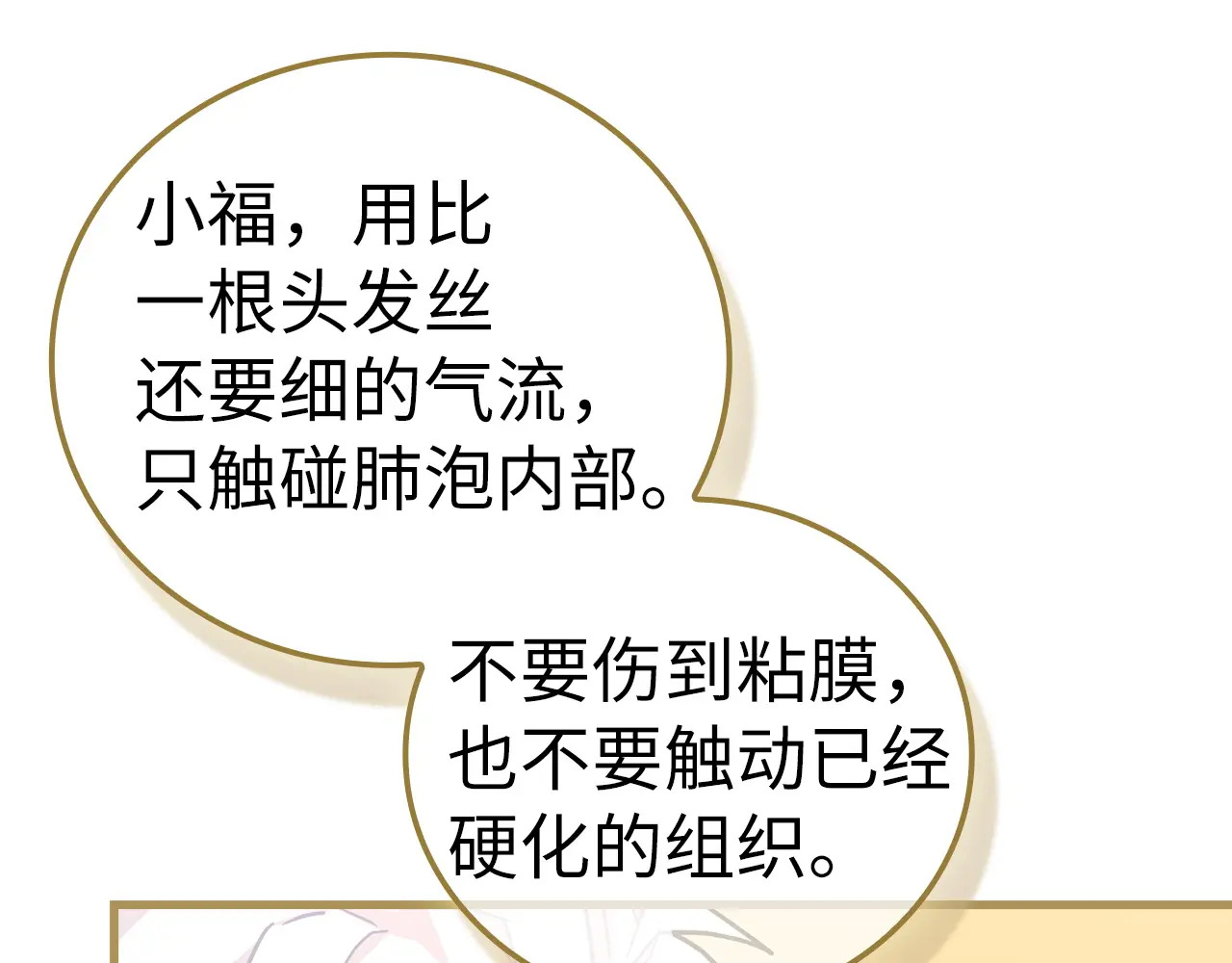 第447页