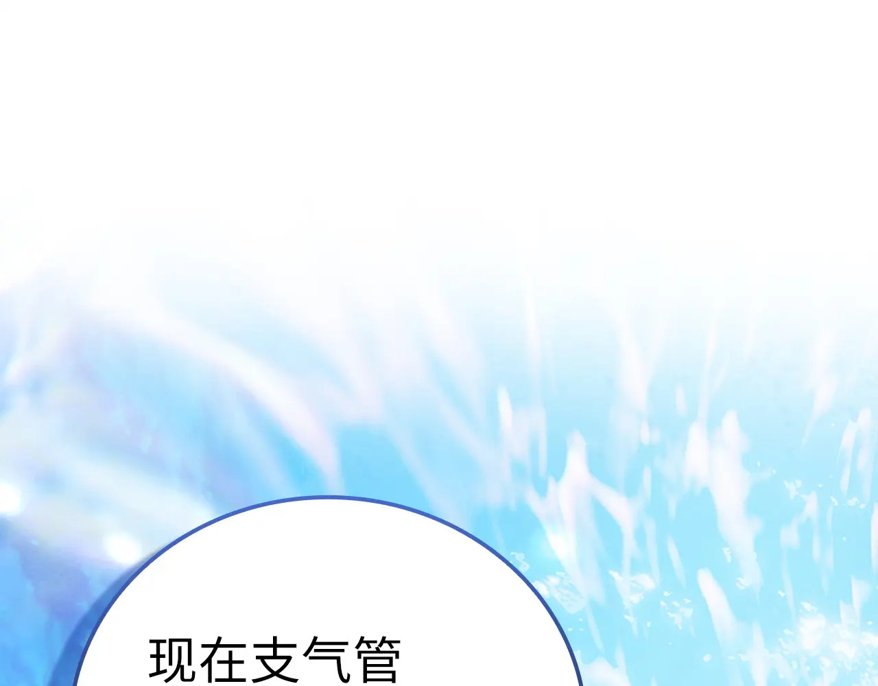 第480页