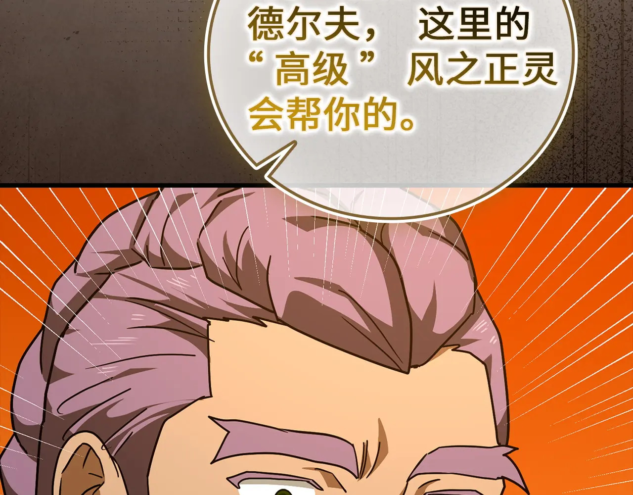 第393页