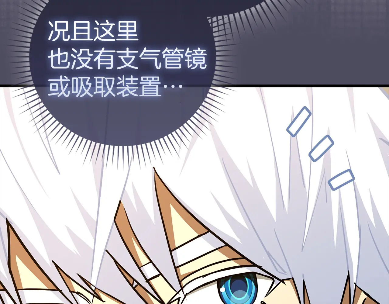 第351页