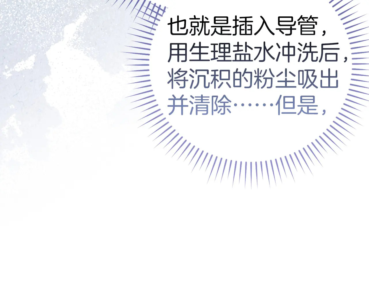 第345页
