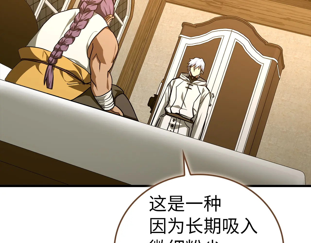 第213页