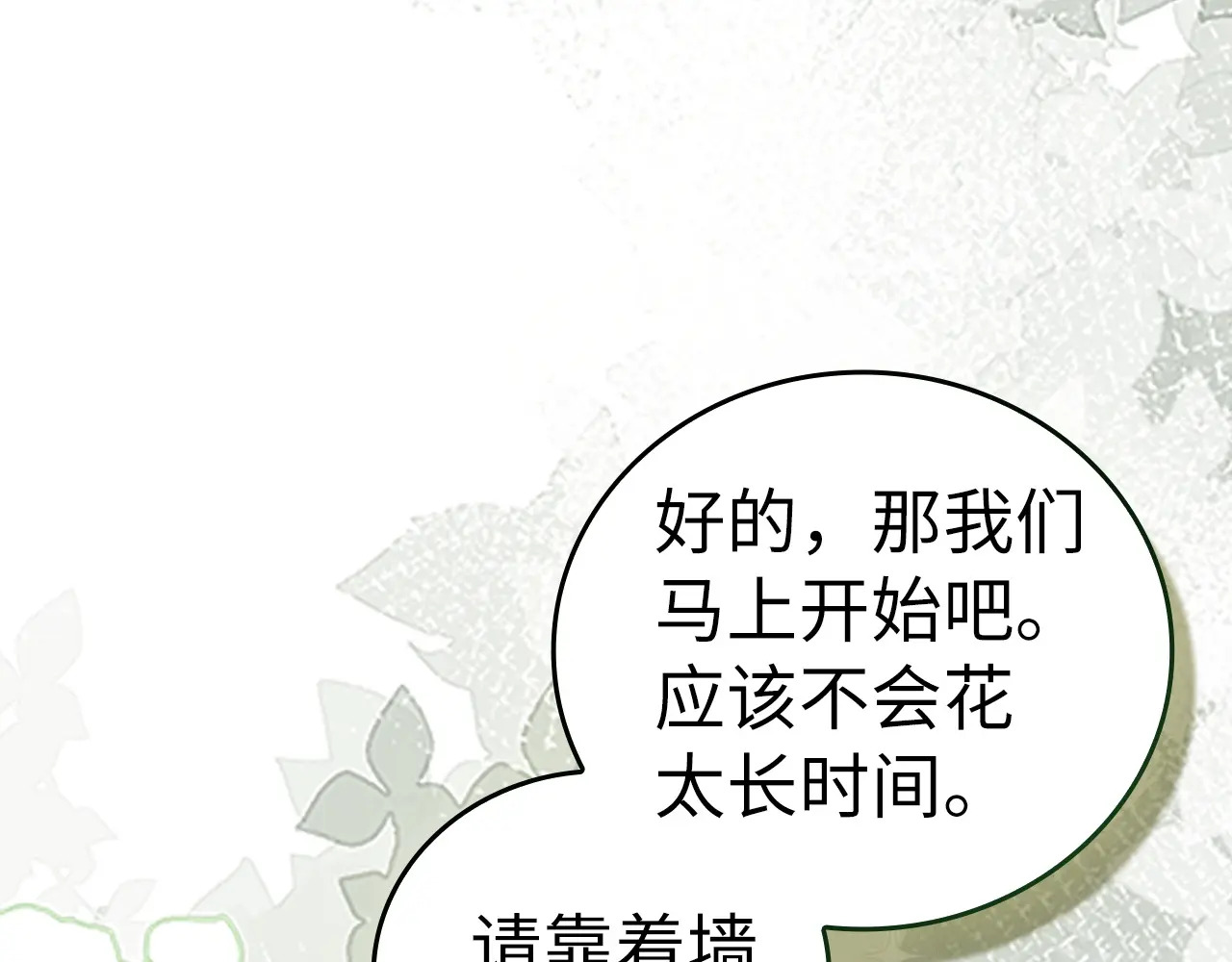 第435页