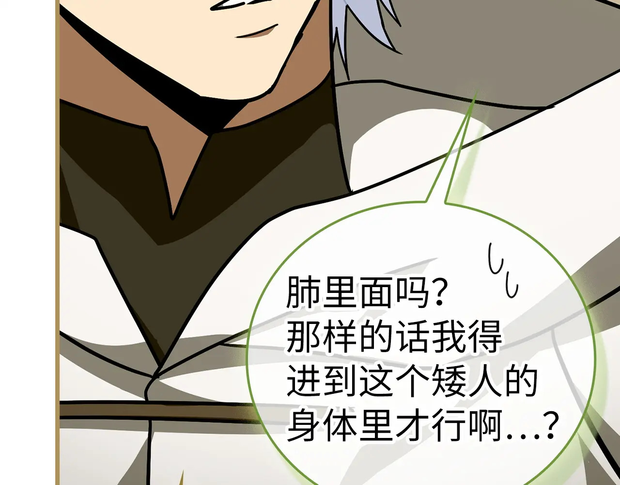 第453页