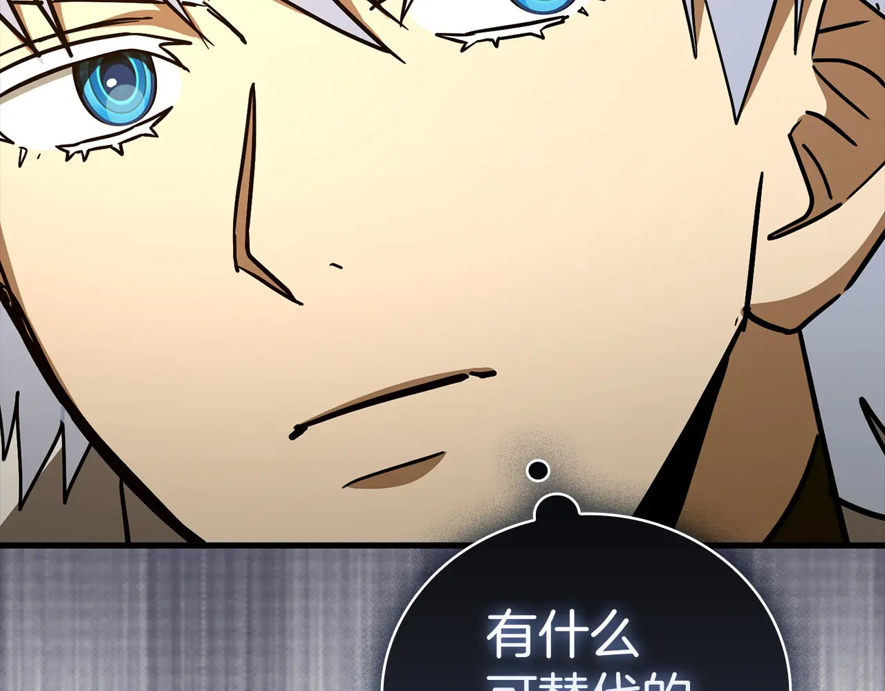 第354页