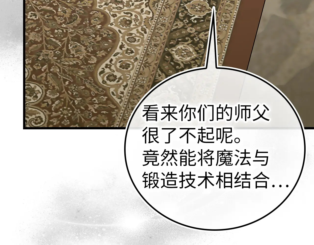第375页
