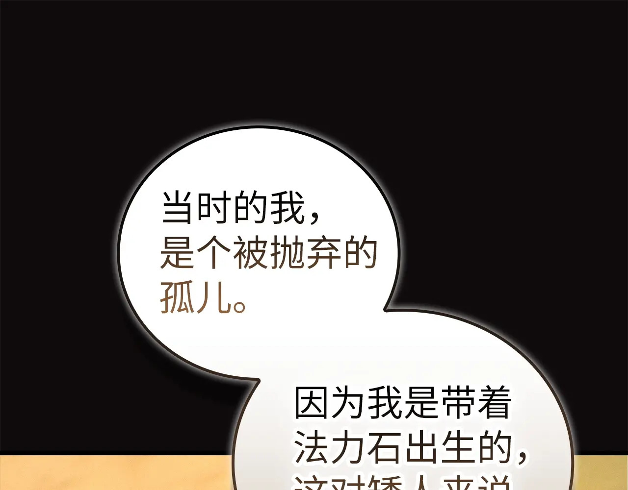 第417页
