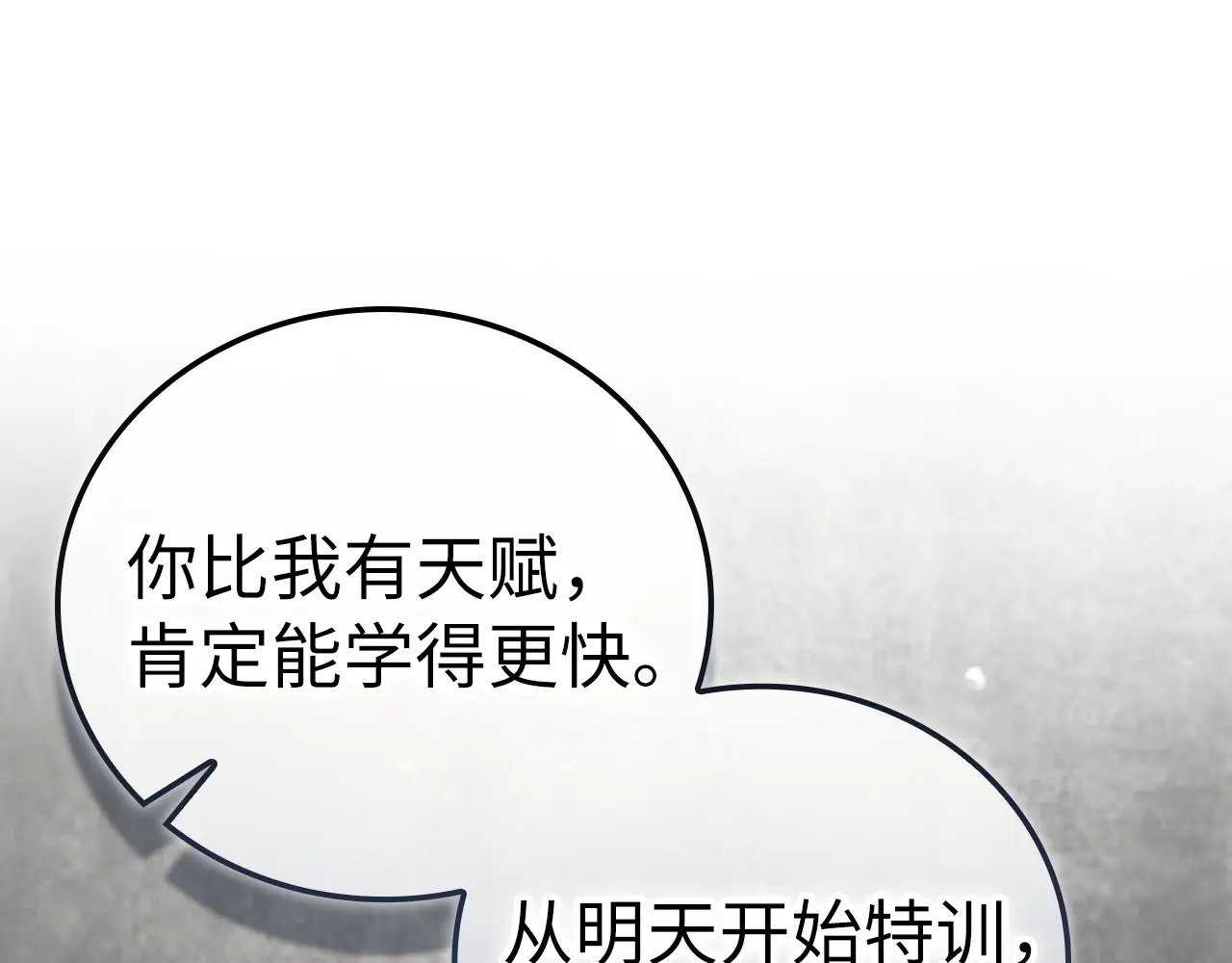 第567页