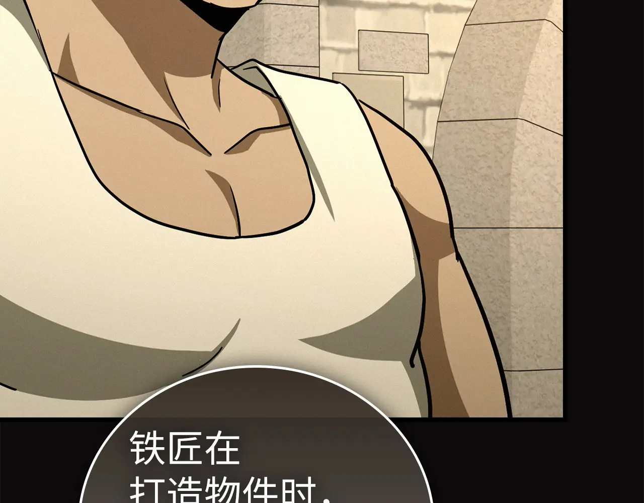 第465页