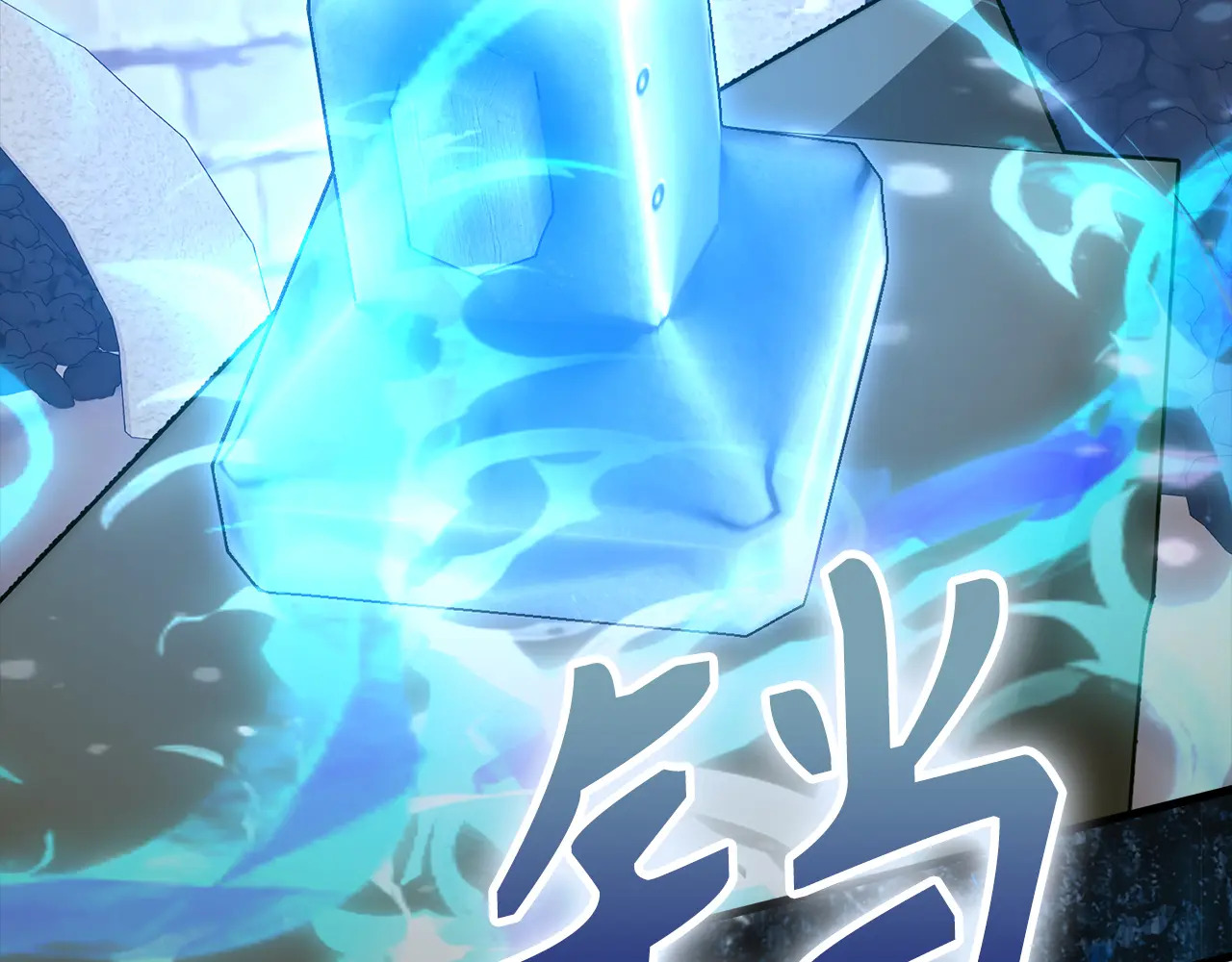 第234页