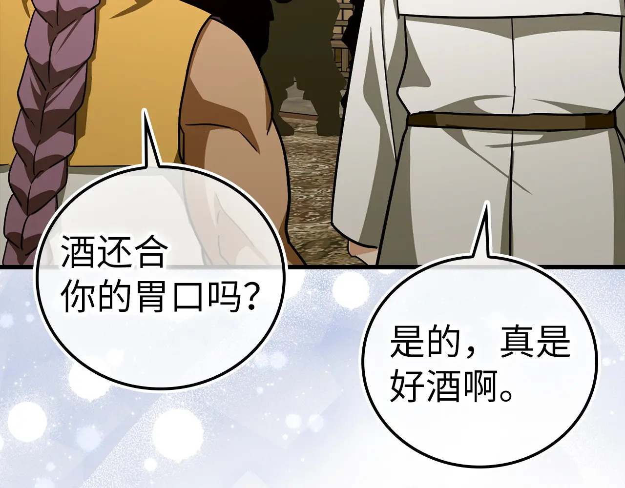 第318页