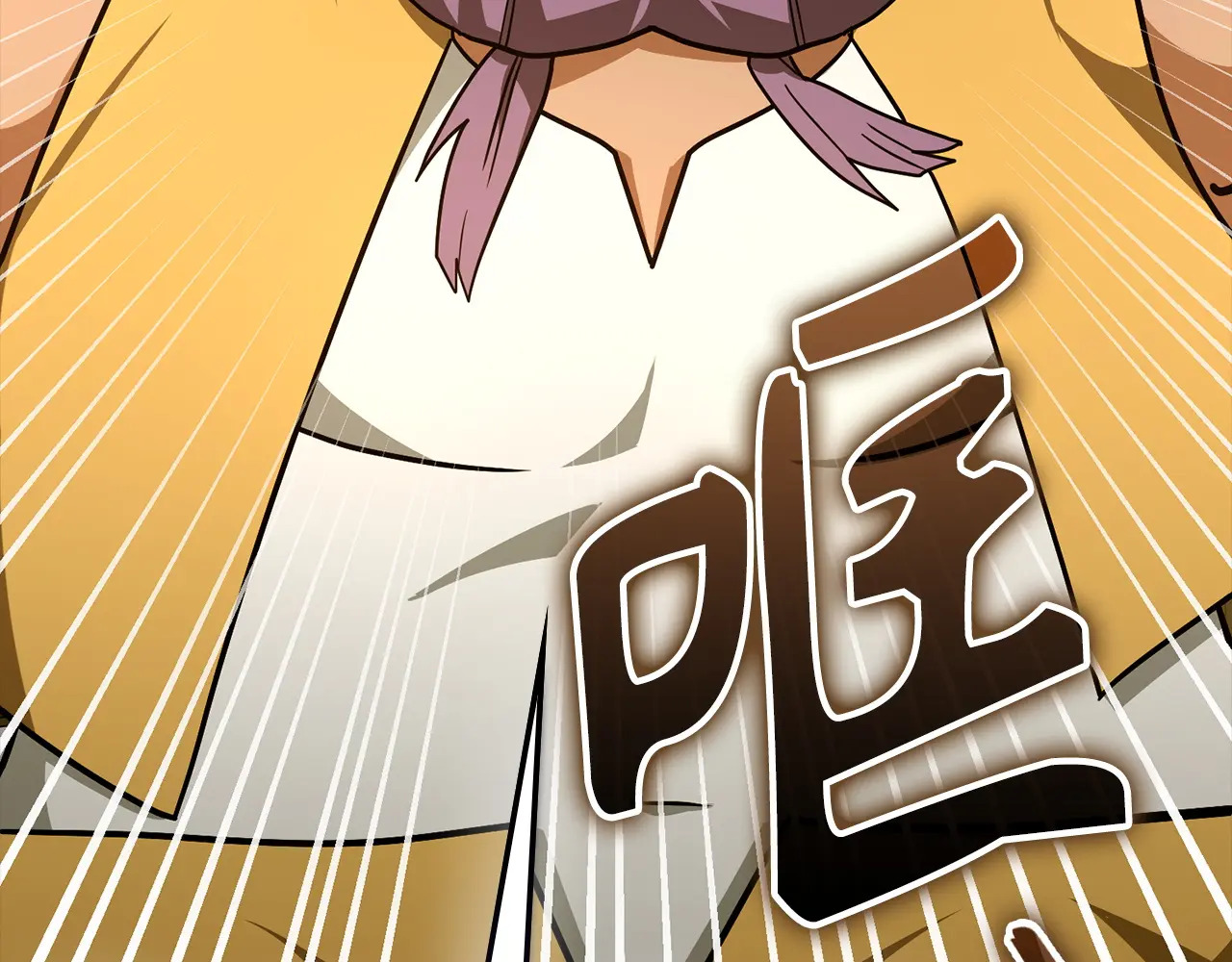 第258页