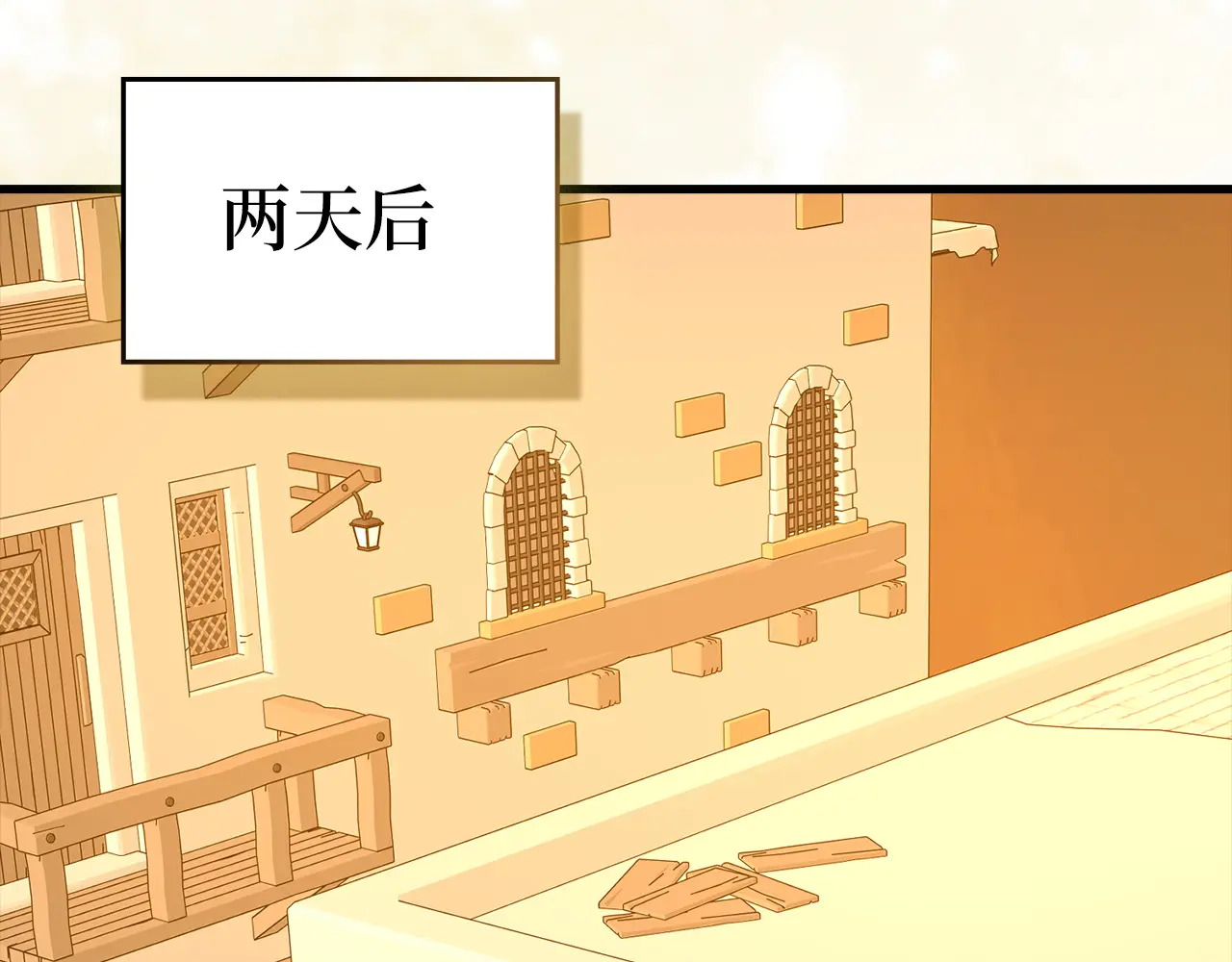 第222页
