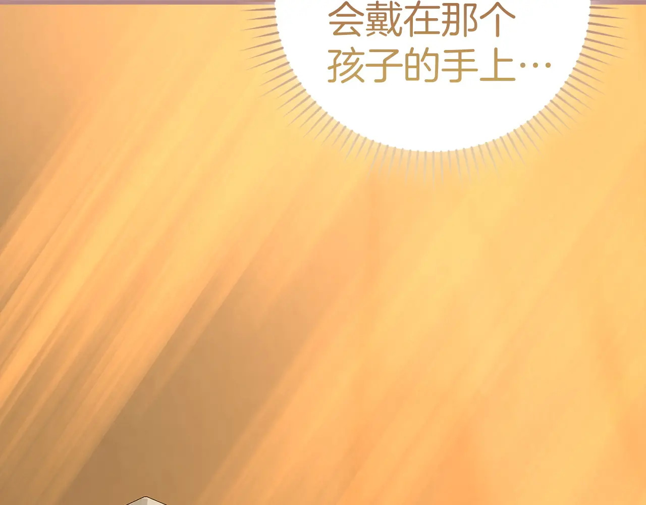 第408页