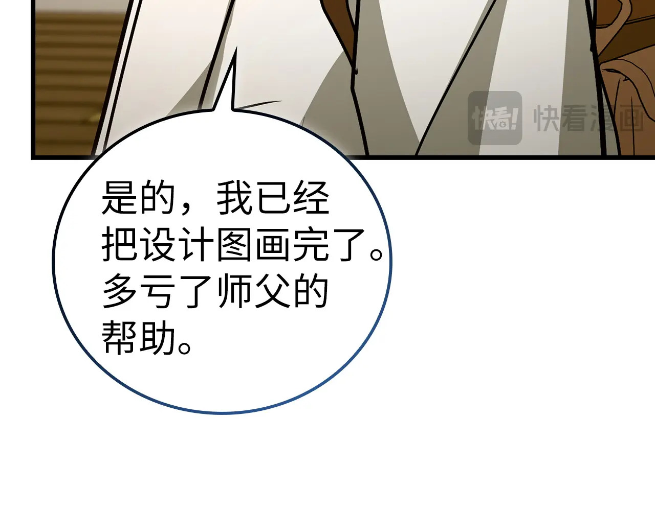 第282页