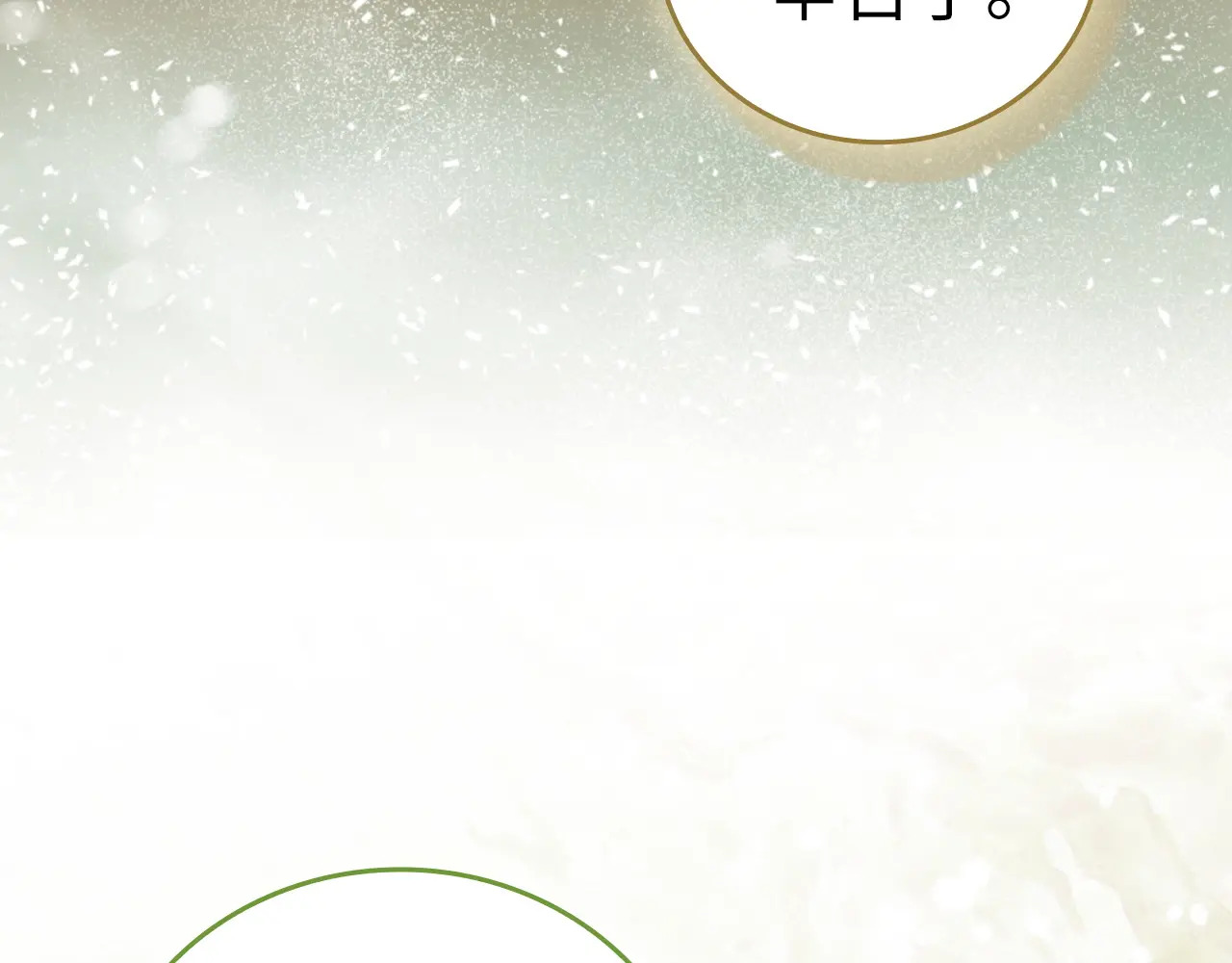 第519页