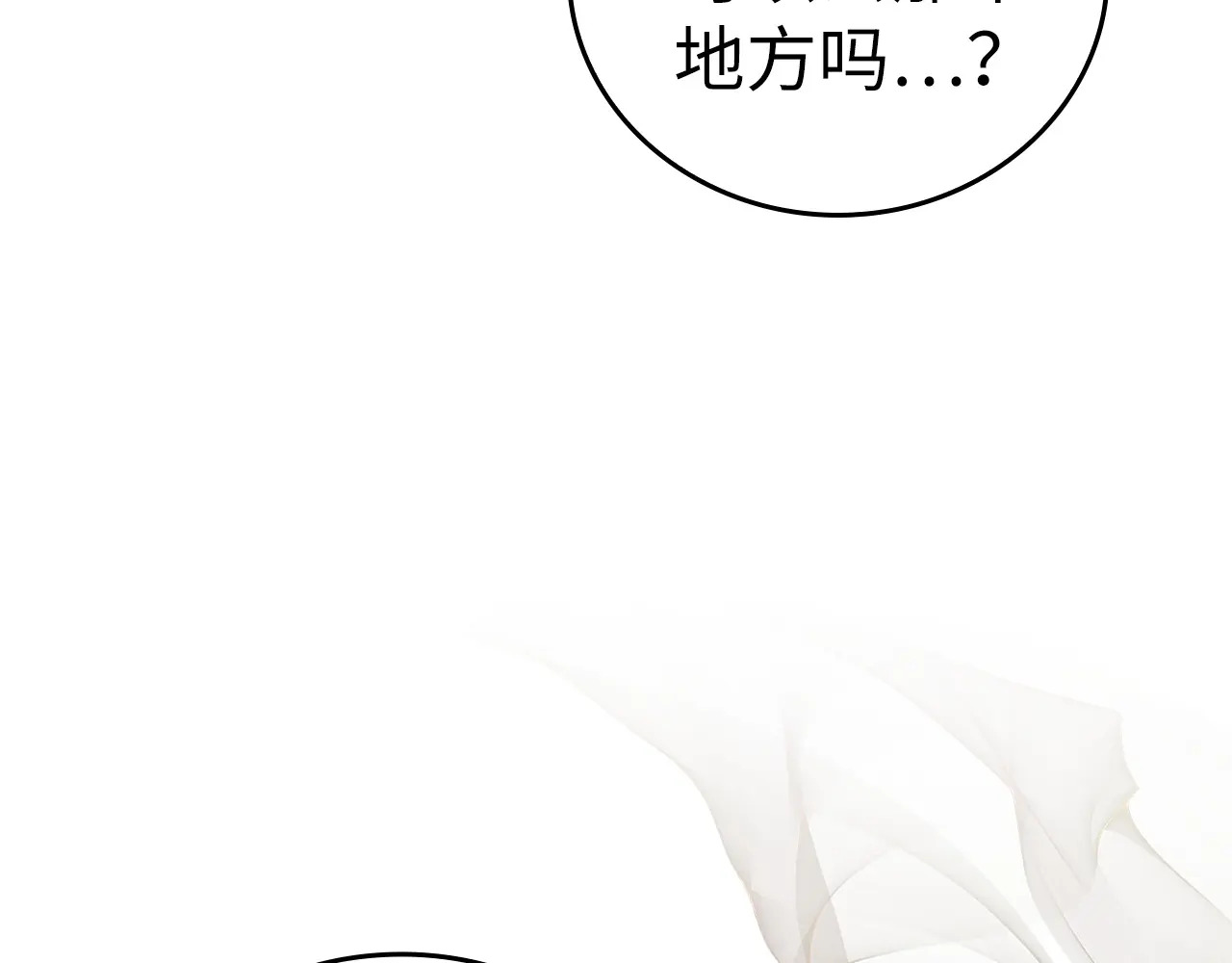 第363页