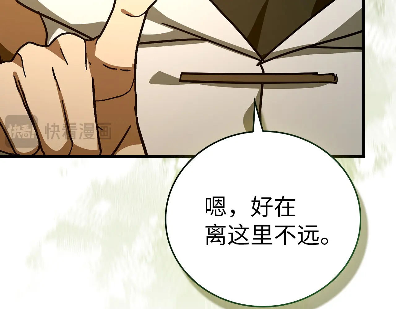 第507页