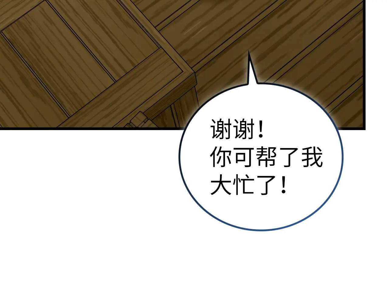 第306页