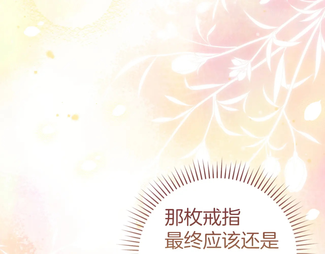 第405页
