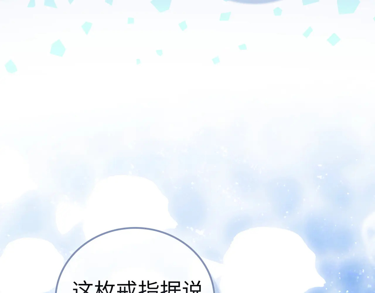 第528页