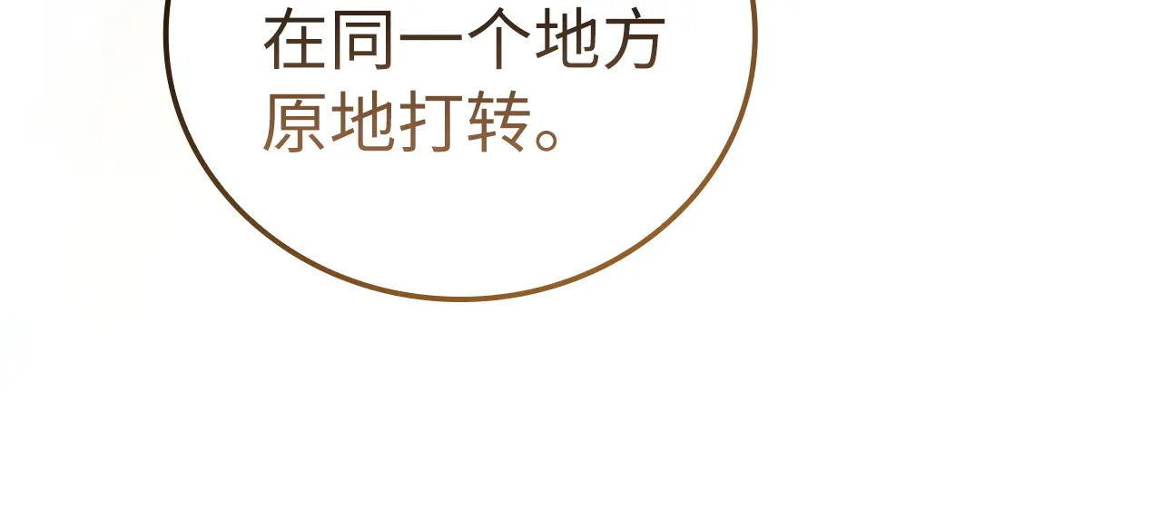第345页