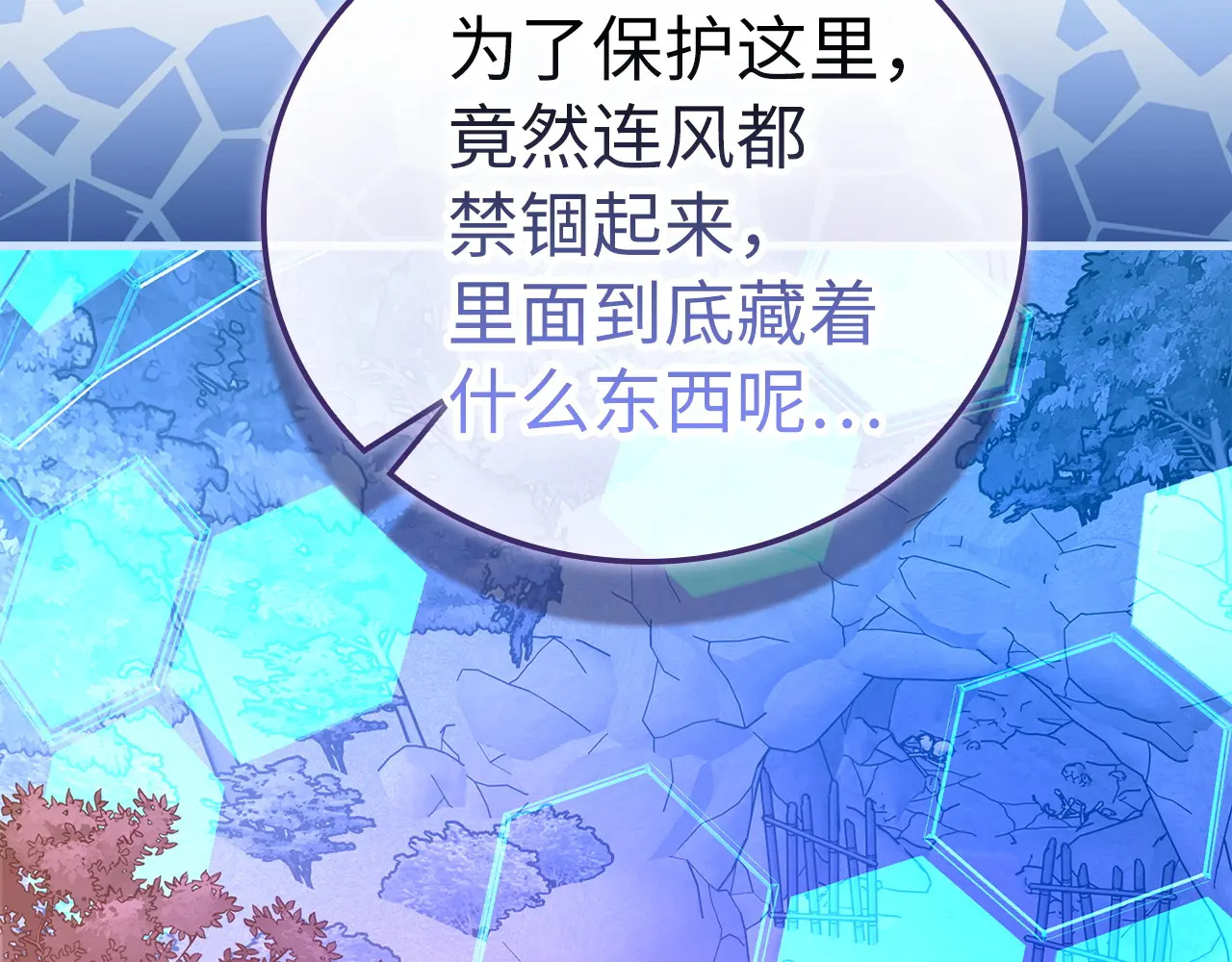 第519页