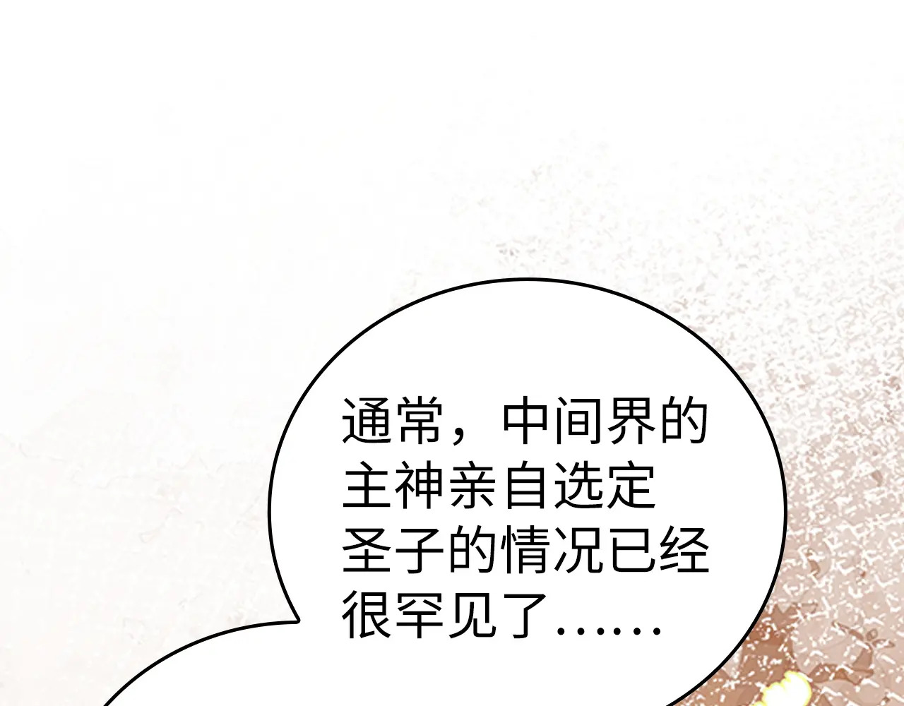 第300页