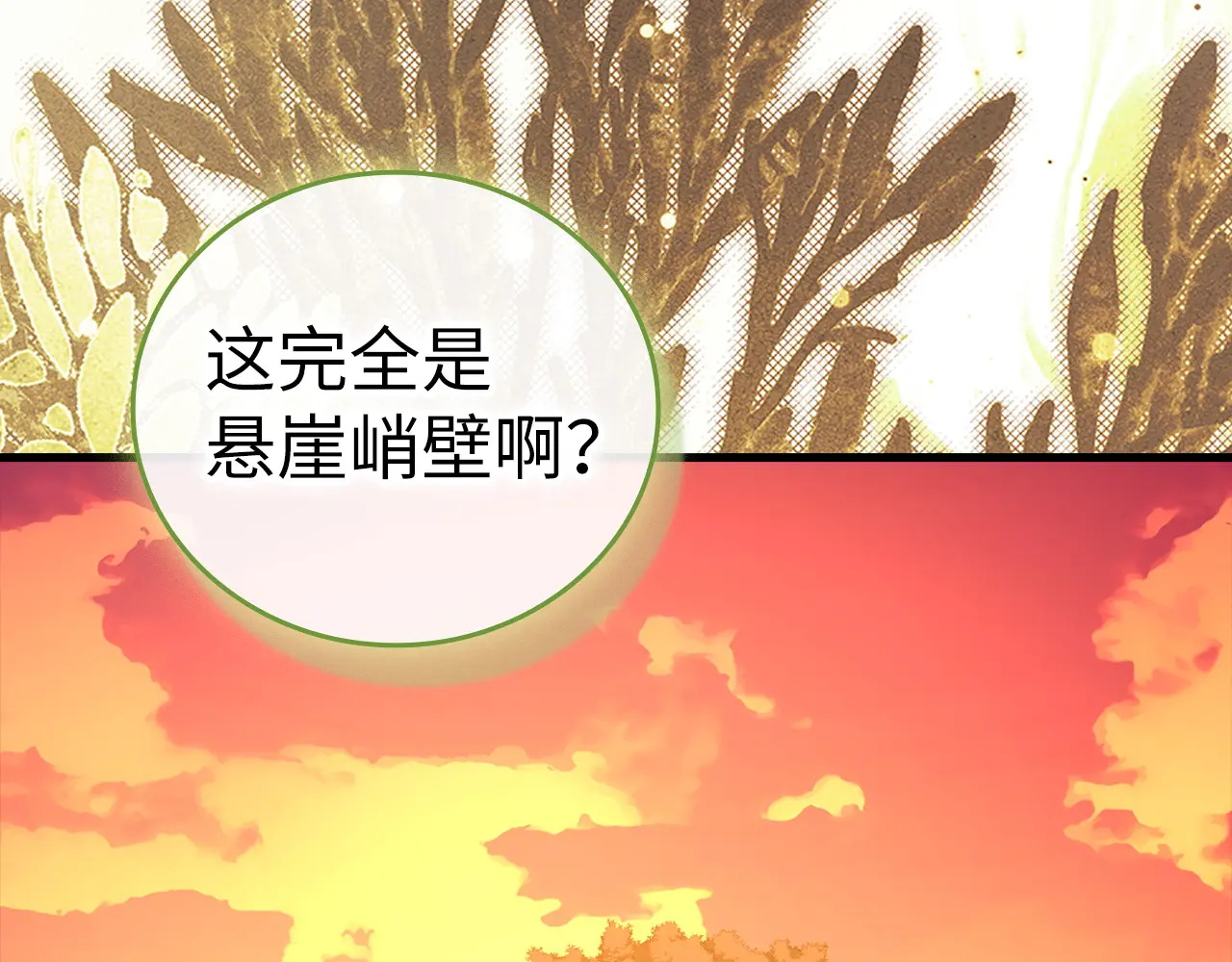 第369页