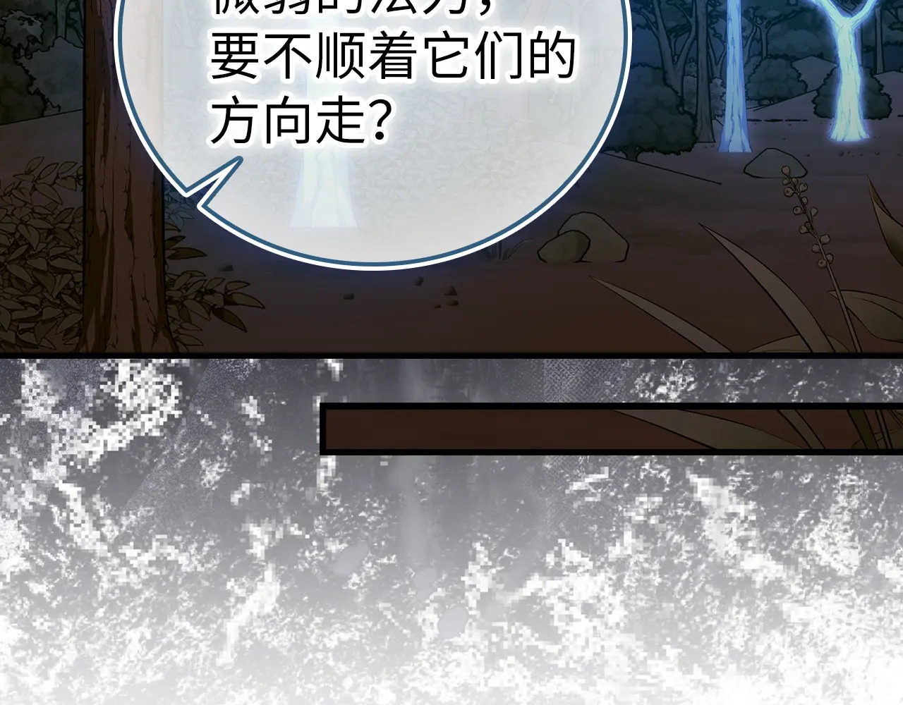第354页