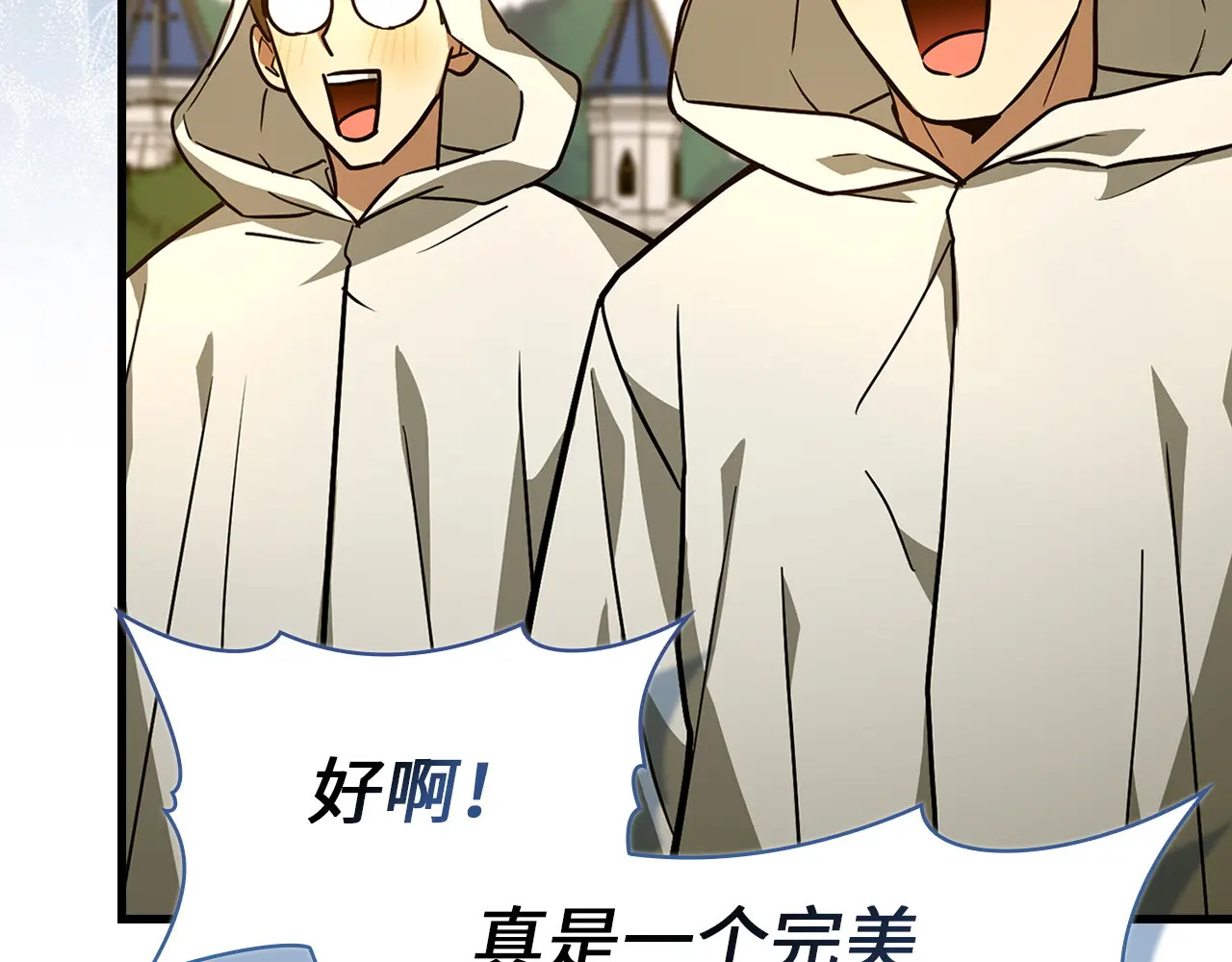 第186页