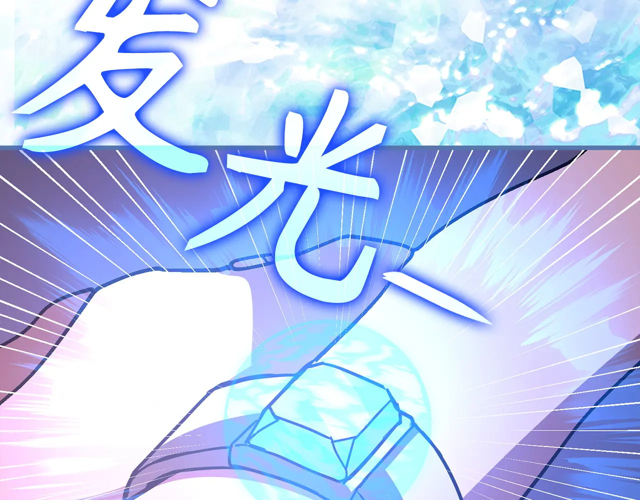 第540页