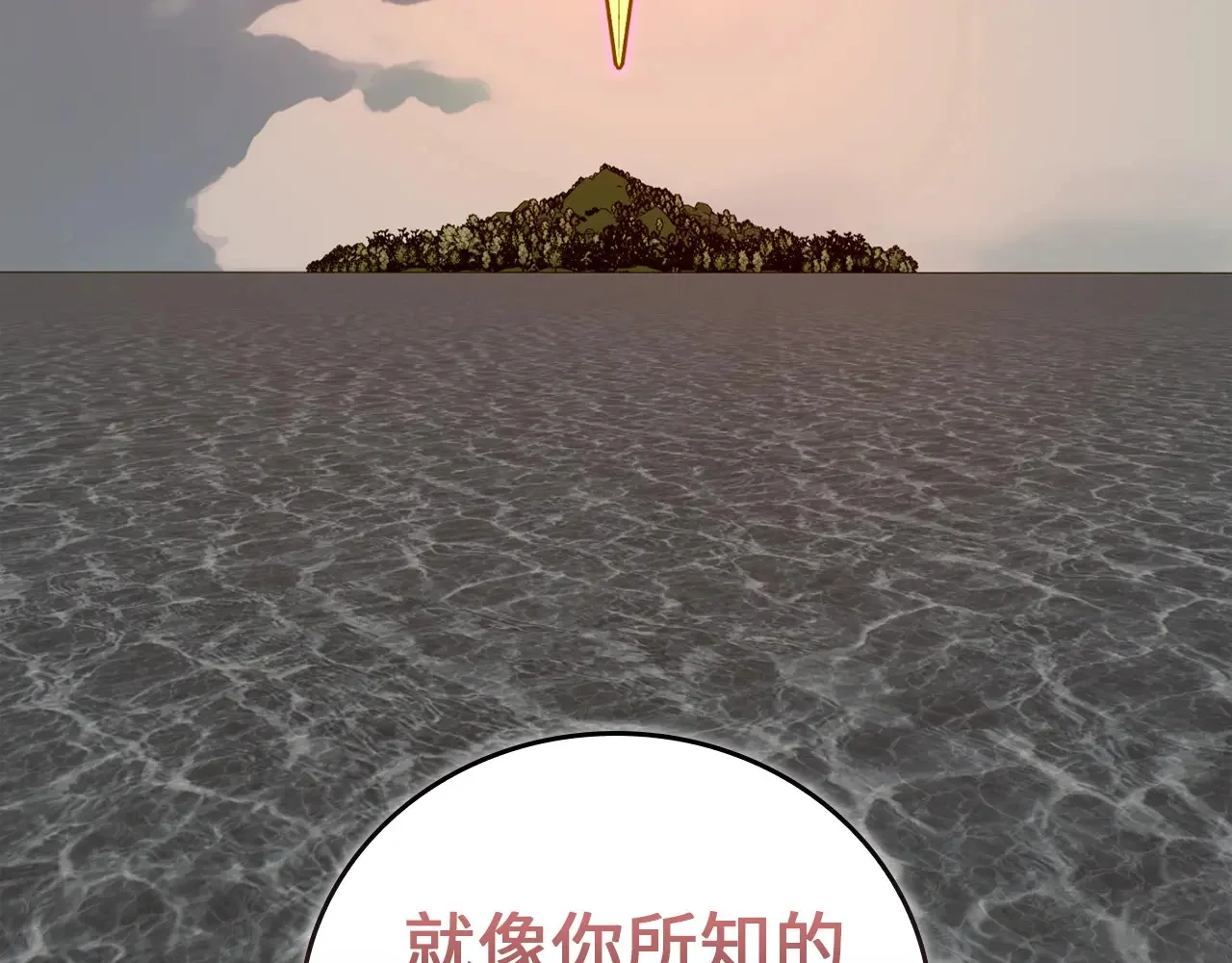 第363页