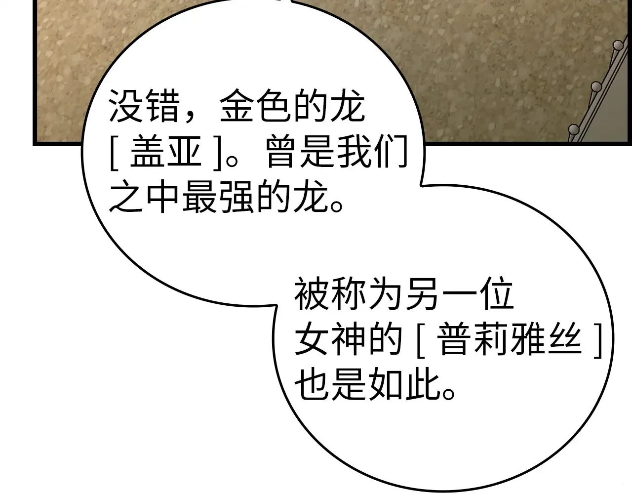 第276页
