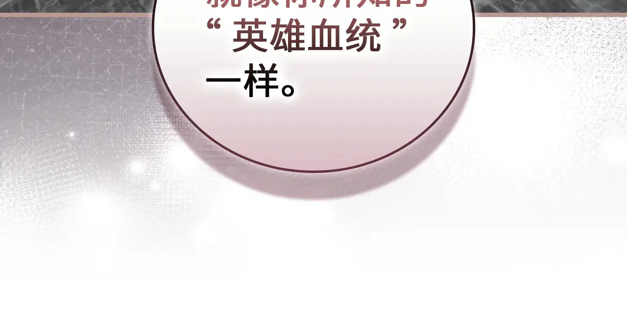 第366页