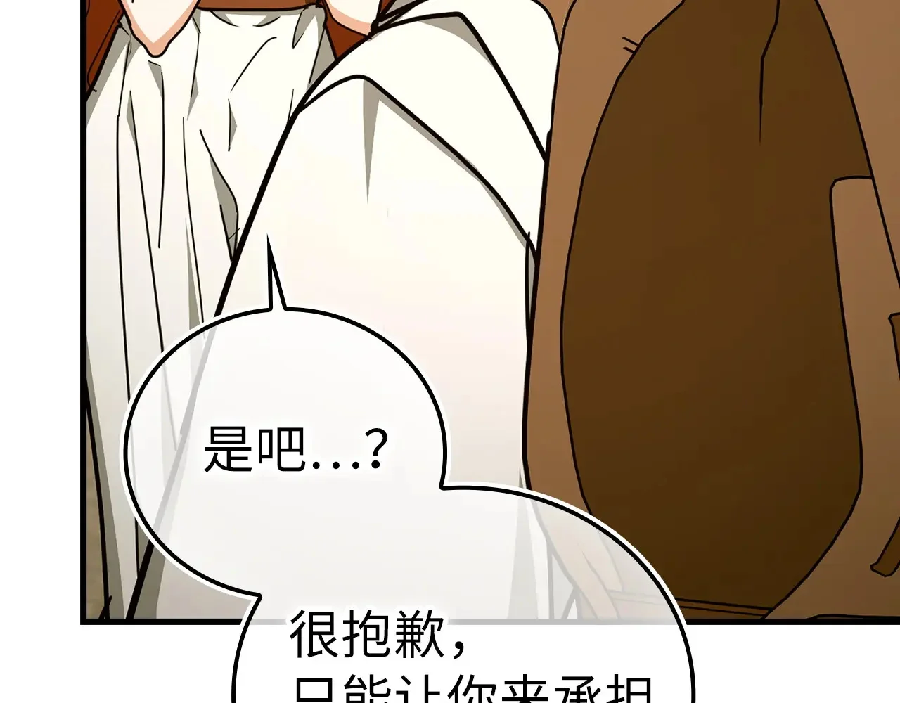 第492页