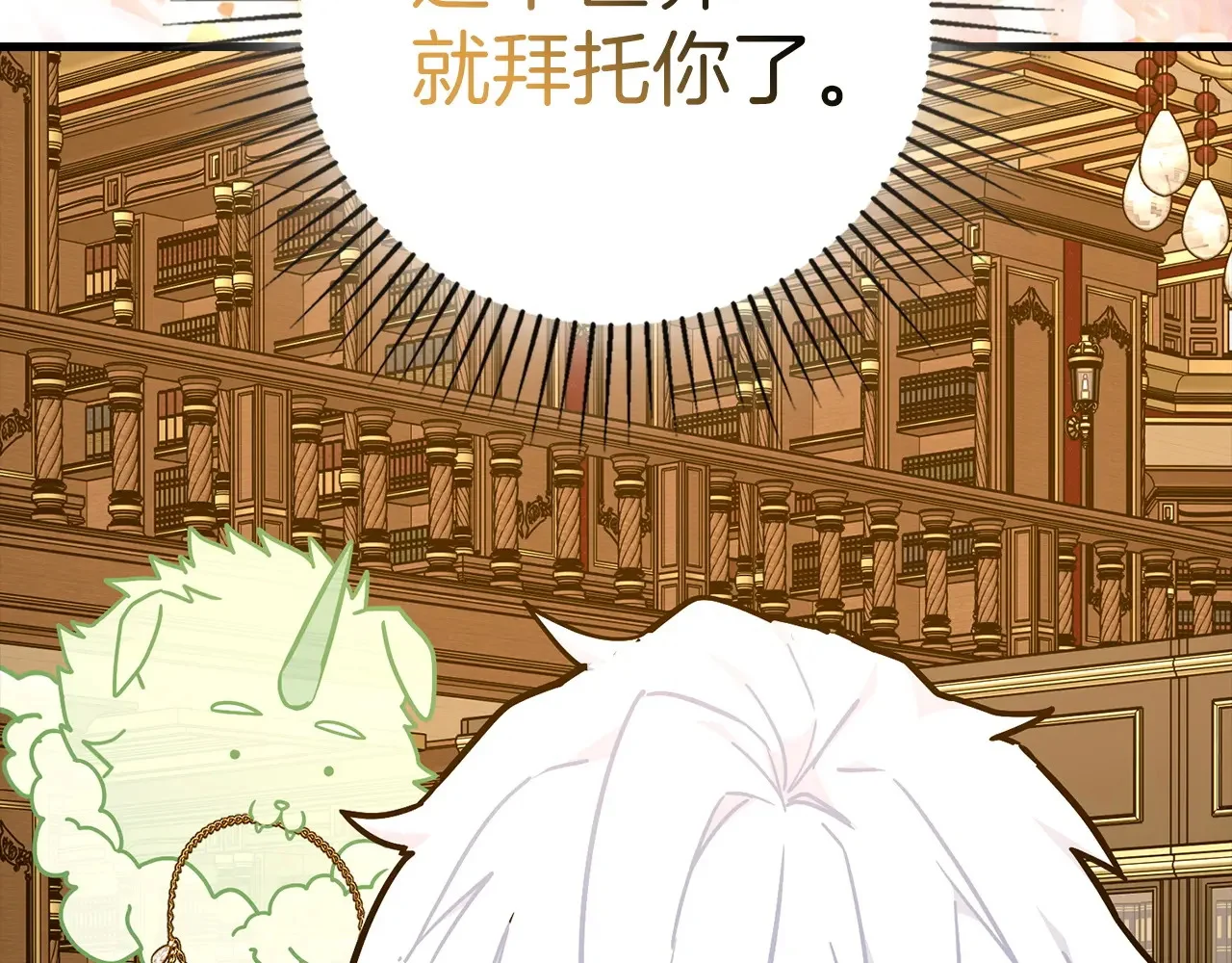 第576页