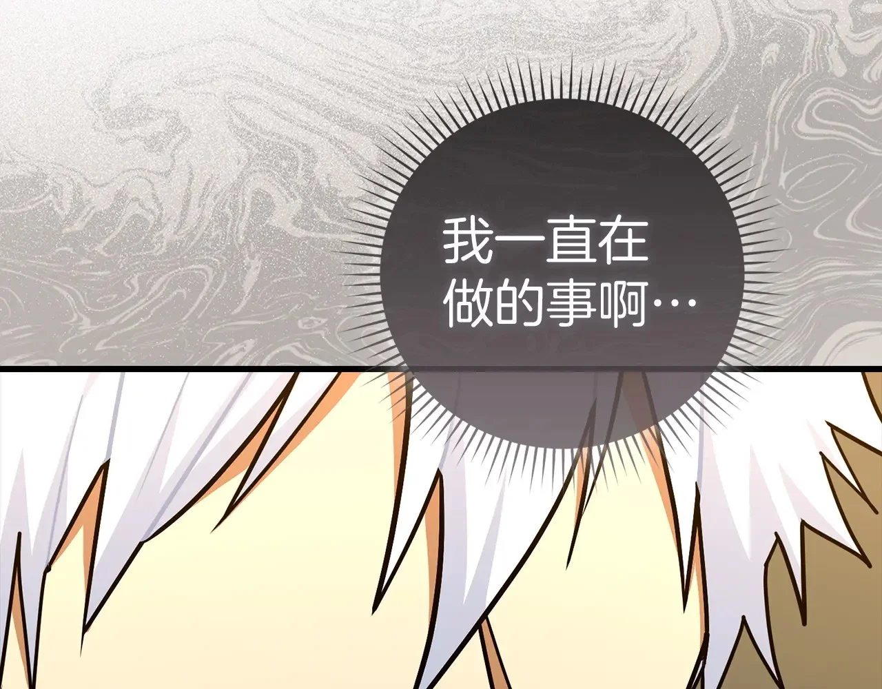 第477页