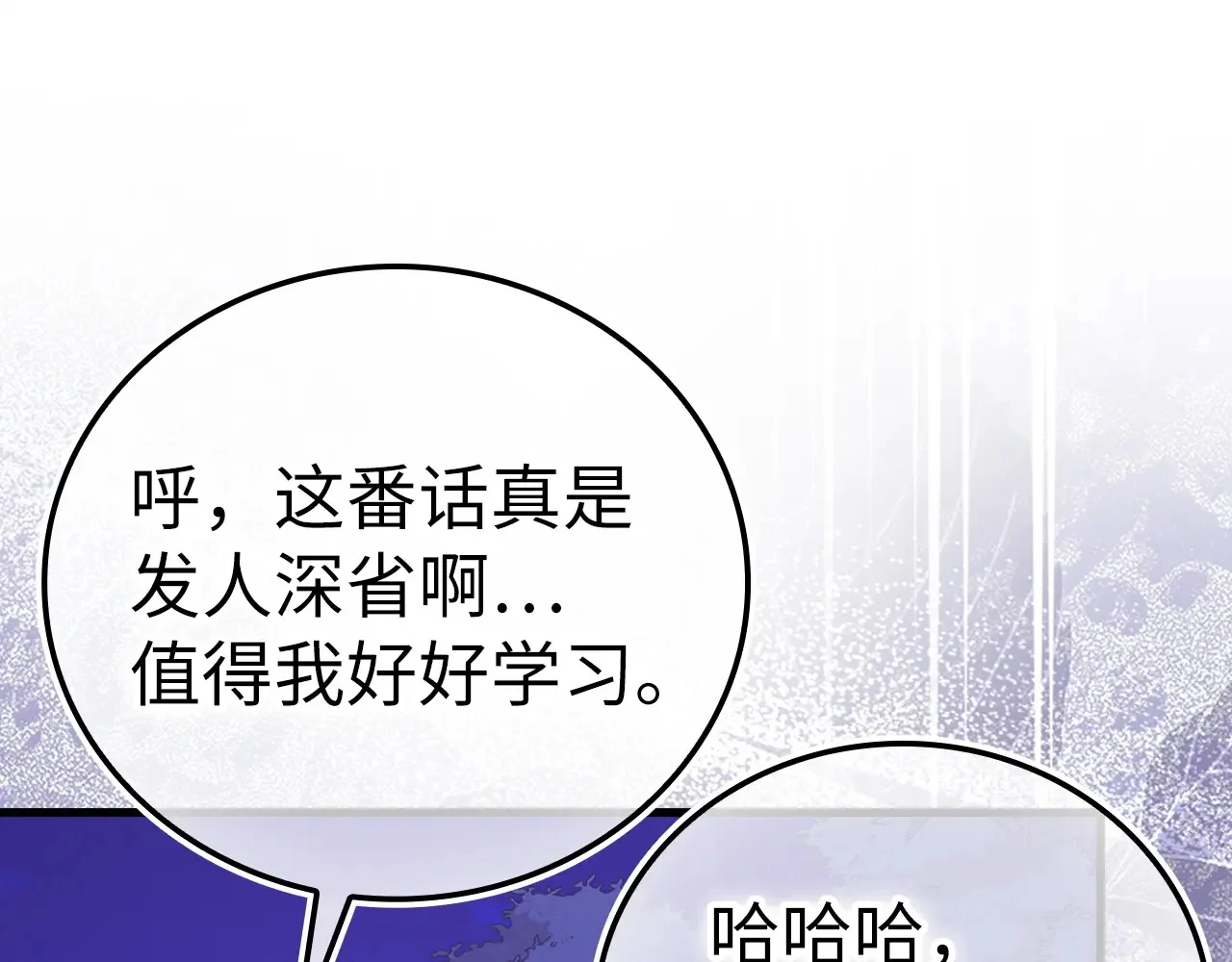 第279页
