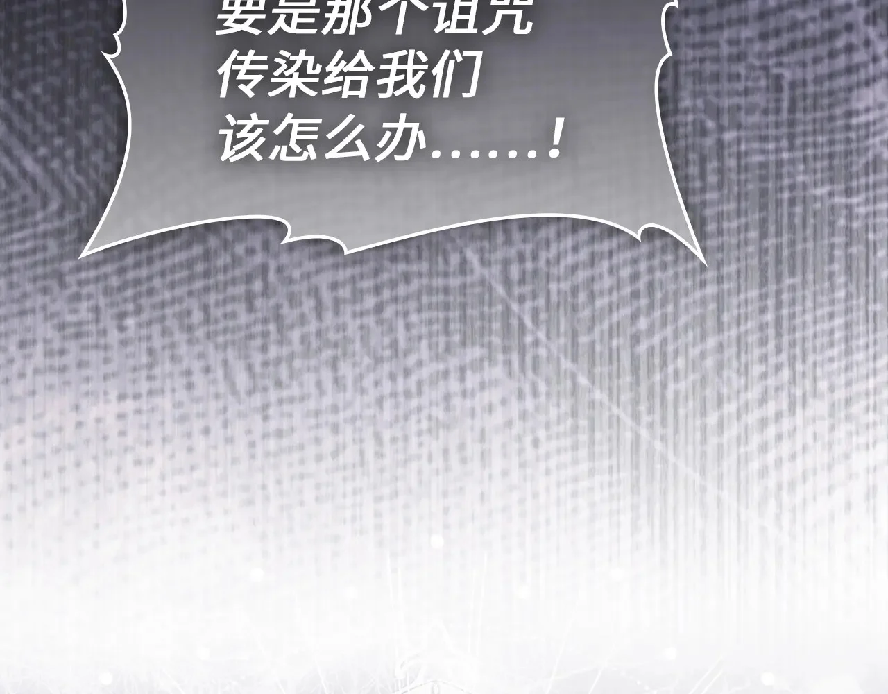 第381页