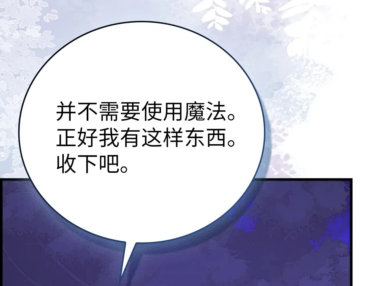 第456页