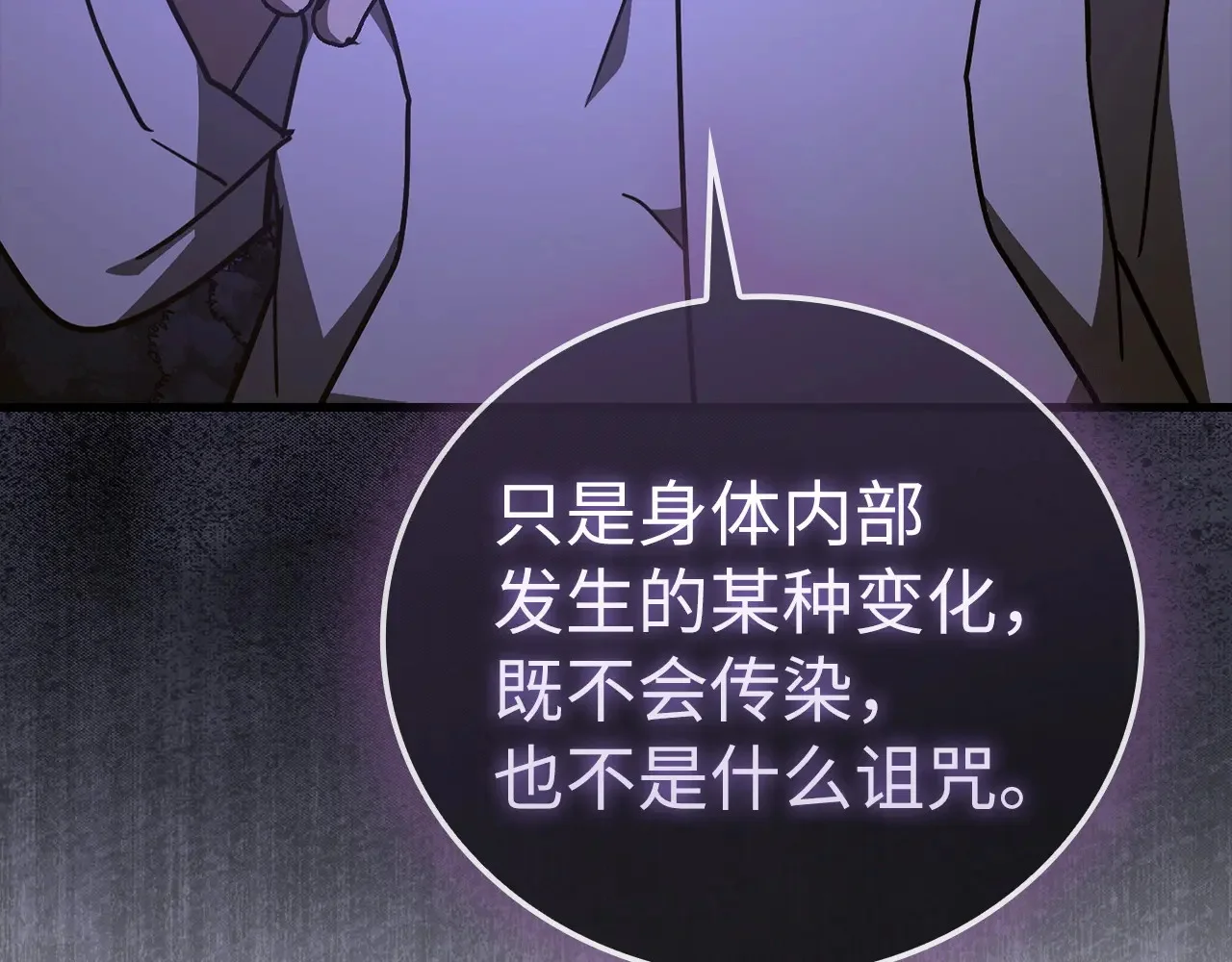 第399页