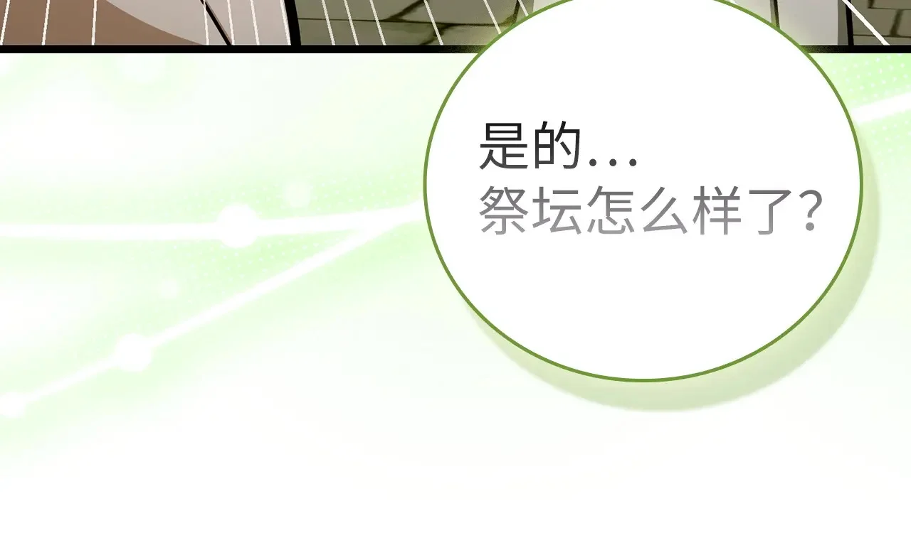 第627页