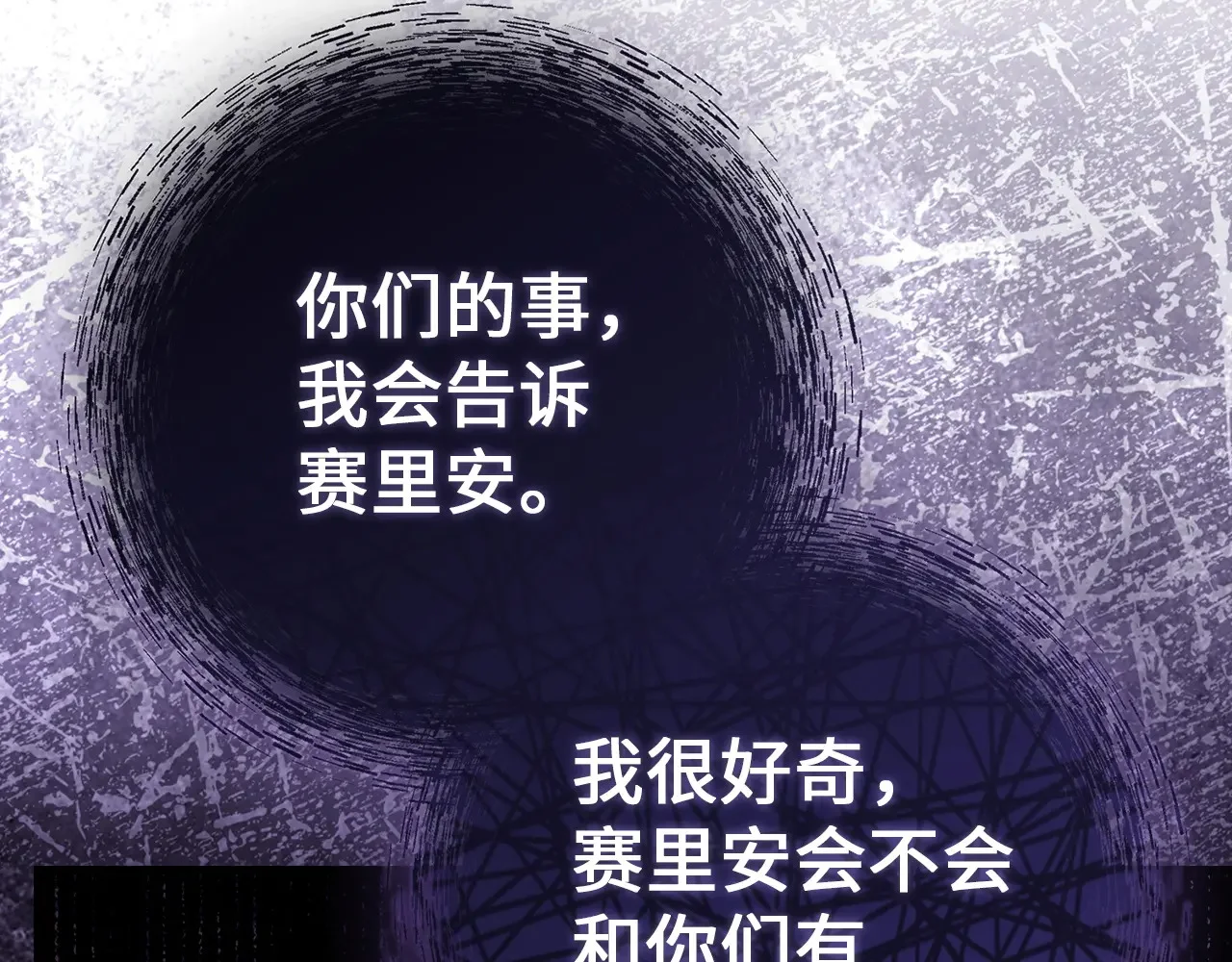 第570页