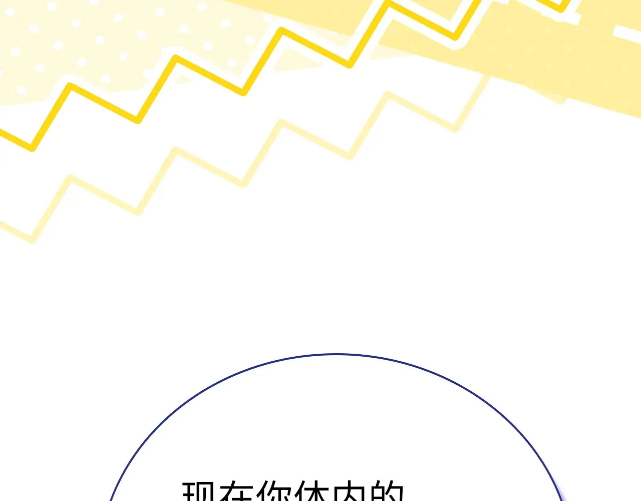 第477页