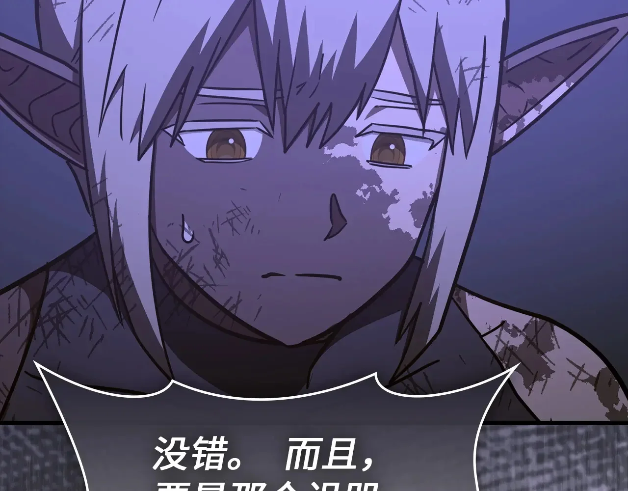 第378页