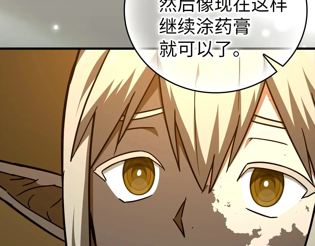 第429页