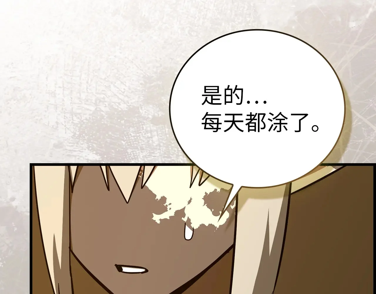 第375页