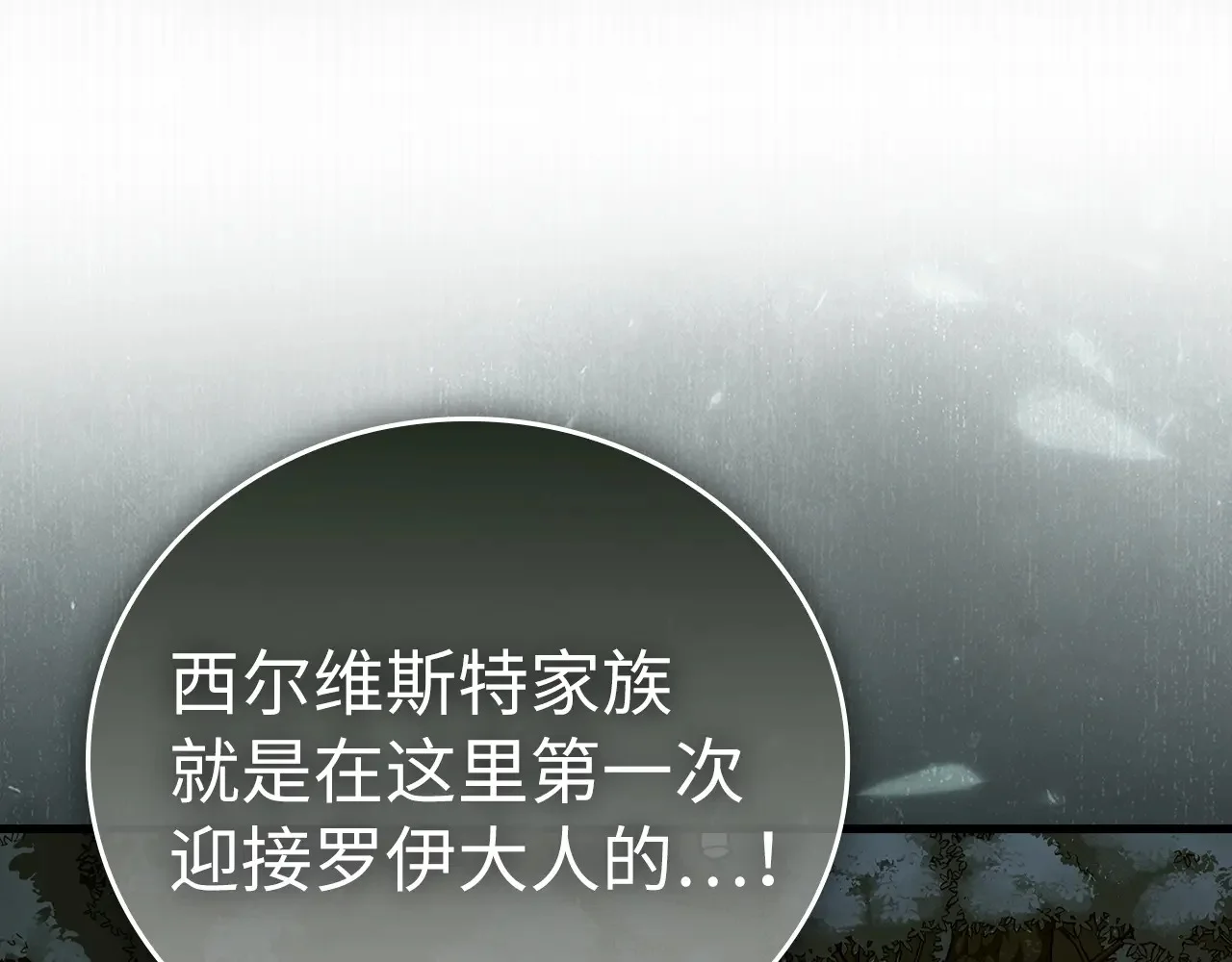 第549页