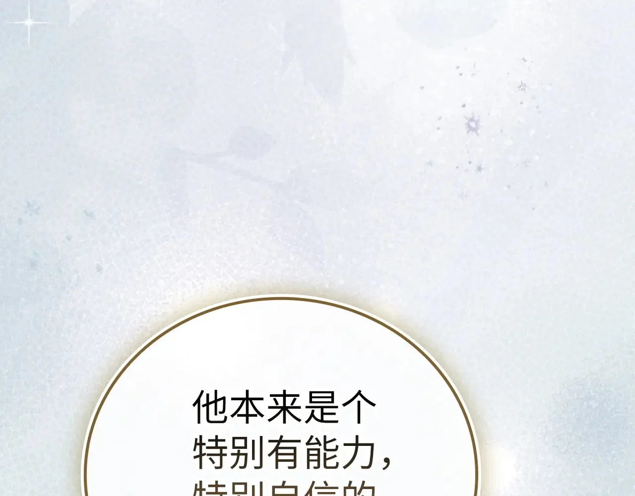 第303页